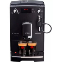 Кофемашина Nivona 520