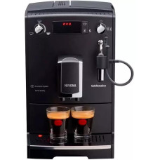 Кофемашина Nivona 520