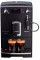 Кофемашина Nivona 520