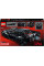 Конструктор LEGO Technic 42127 Бэтмен: Бэтмобиль