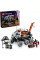 Конструктор LEGO Technic 42180 Марсоход