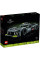 Конструктор Lego Technic PEUGEOT 9X8 24H Le Mans Hybrid Hypercar / 42156
