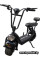 Электроскутер Kugoo C1 Pro 13Ah Jilong