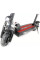 Kugoo Kirin M4 Pro