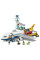 Конструктор Lego City 60262 Пассажирский самолет