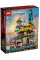 Lego Ninjago Сады Ниндзяго-Сити 71741