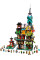 Lego Ninjago Сады Ниндзяго-Сити 71741
