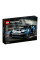 Конструктор Lego Technic 42123 McLaren Senna GTR