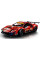 Конструктор LEGO Technic 42125 Ferrari 488 GTE AF Corse 51