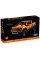 Конструктор LEGO Technic 42126 Ford F-150 Raptor