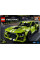 Конструктор LEGO Technic 42138 Ford Mustang Shelby GT500
