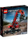 LEGO Technic 42144 Грейферный погрузчик