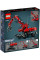 LEGO Technic 42144 Грейферный погрузчик
