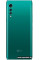 LG Velvet 5G