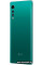 LG Velvet 5G