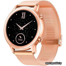 Умные часы HONOR MagicWatch 2 42мм золотые
