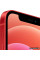 Apple iPhone 12 Dual SIM 128GB