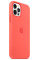 MagSafe Silicone Case для iPhone 12/12 Pro