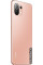 Xiaomi Mi 11 Lite 8GB/128GB