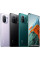 Xiaomi Mi 11 Pro 12GB/256GB