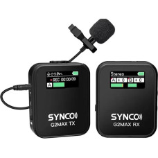 Радиосистема Synco G2(A1)