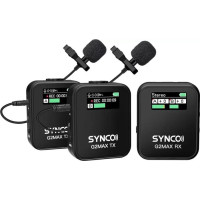 Радиосистема Synco G2(A2)