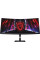 Игровой монитор Xiaomi Redmi Surface Display G34WQ C34WQBA-RG