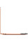 Apple MacBook Air 13 2020 MVH52