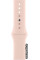 Умные часы Apple Watch SE 44 мм