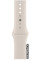 Умные часы Apple Watch SE 44 мм