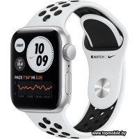 Apple Watch SE Nike 40mm