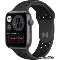 Apple Watch SE Nike 44mm