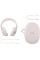 Наушники Bose QuietComfort Ultra Headphones