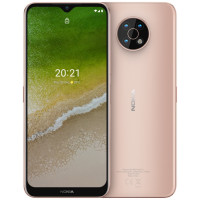 Nokia G50 4GB/128GB