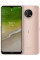 Nokia G50 4GB/128GB