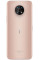 Nokia G50 4GB/128GB