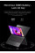 Ноутбук Chuwi GemiBook Pro N5100 8GB+256GB