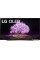 OLED телевизор LG OLED65C1RLA