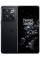 OnePlus 10T 8GB/128GB
