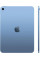 Планшет Apple iPad 11 2025 5G 512GB
