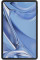 Планшет Doogee T20 Ultra 12GB/256GB LTE