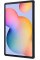Планшет Samsung Galaxy Tab S6 Lite 2024 Wi-Fi SM-P620 4GB/64GB