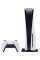 Sony PlayStation 5