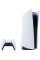 Sony PlayStation 5
