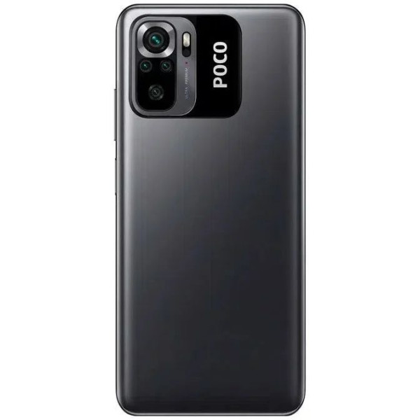 POCO M5s 4GB/128GB