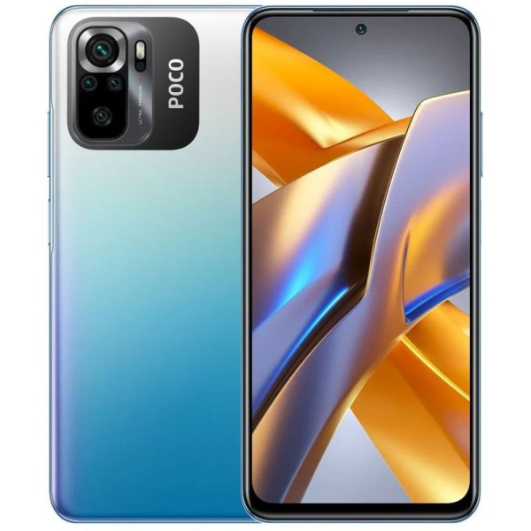 POCO M5s 4GB/64GB