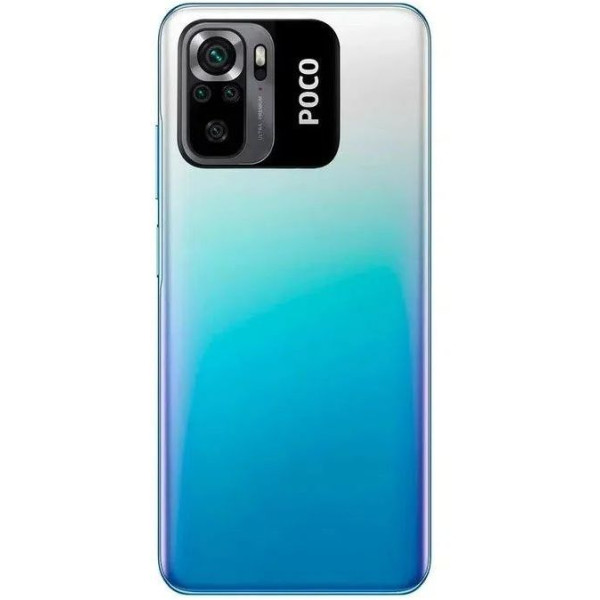 POCO M5s 4GB/64GB
