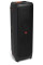Беспроводная колонка JBL PartyBox 1000