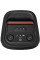 Колонка для вечеринок JBL PartyBox Club 120