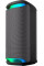 Колонка для вечеринок Sony SRS-XV800